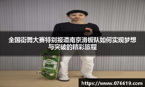 关键词3