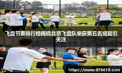关键词3