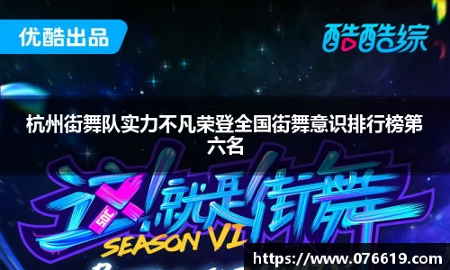 关键词3