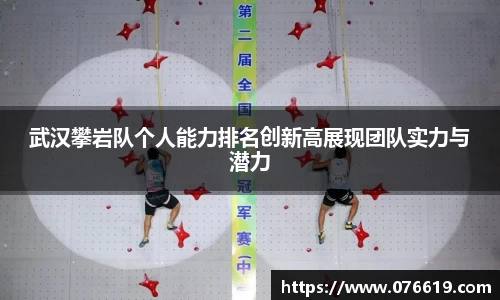 关键词4